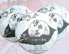沙棘茶